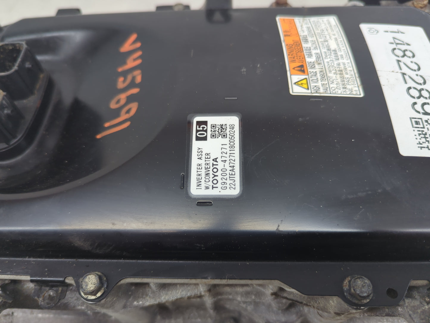 2017-2022 Toyota Prius Hybrid DC Synergy Drive Power Inverter P/N:G9200-47271 22JTEA47271180050248 Fits OEM Used Auto Parts 