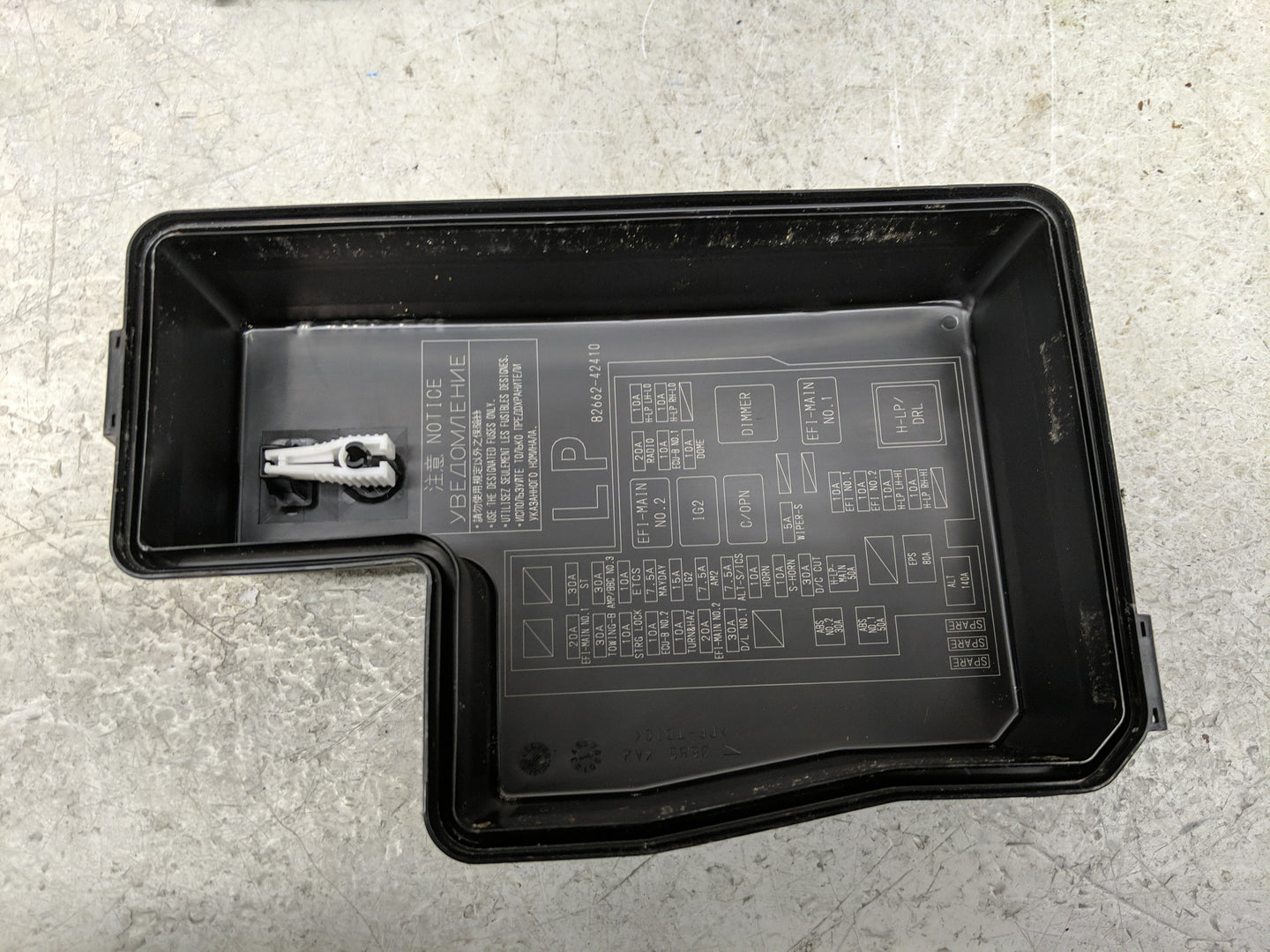 2013-2018 Toyota Rav4 Fusebox Fuse Box Panel Relay Module P/N:82662-42410 Fits Fits 2013 2014 2015 2016 2017 2018 2019 2020 