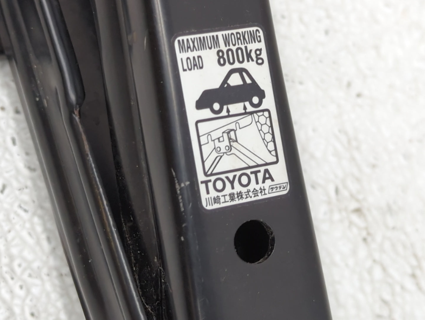 2018 Toyota Rav4 Spare Scissor Car Jack - Oemusedautoparts1.com