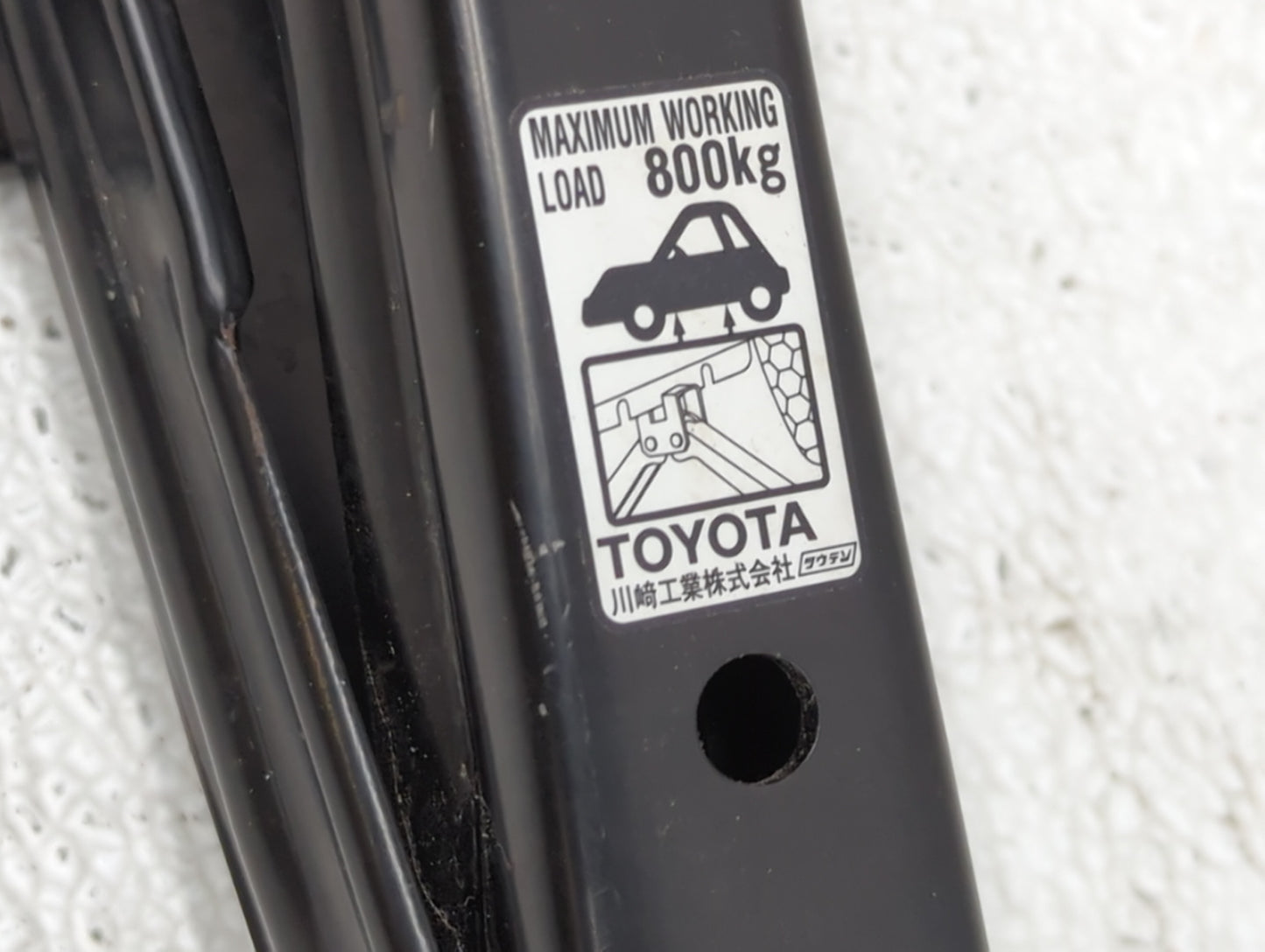 2018 Toyota Rav4 Spare Scissor Car Jack - Oemusedautoparts1.com