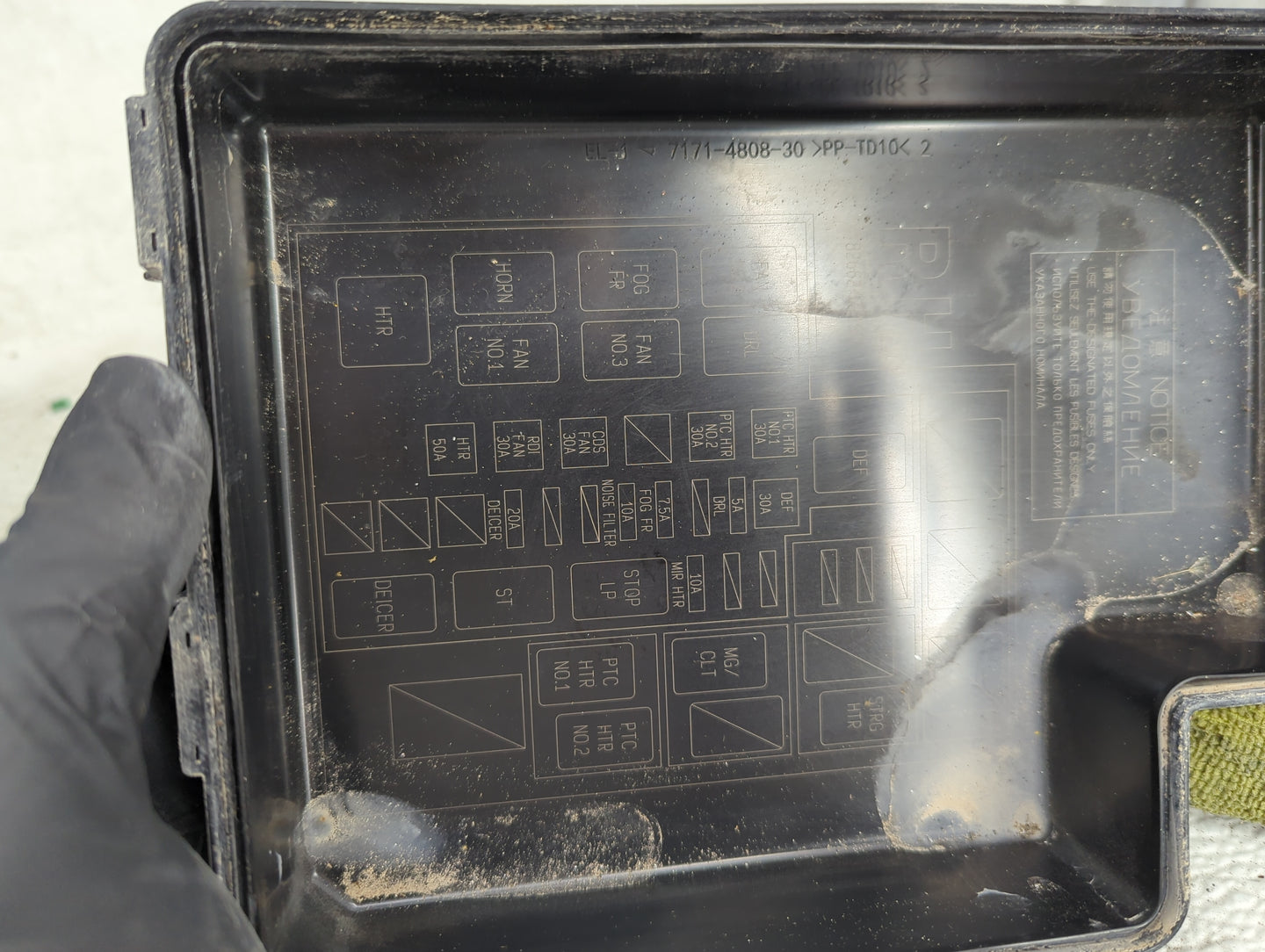2016-2018 Toyota Rav4 Fusebox Fuse Box Panel Relay Module P/N:7171-4808-30 Fits Fits 2016 2017 2018 OEM Used Auto Parts - Oe