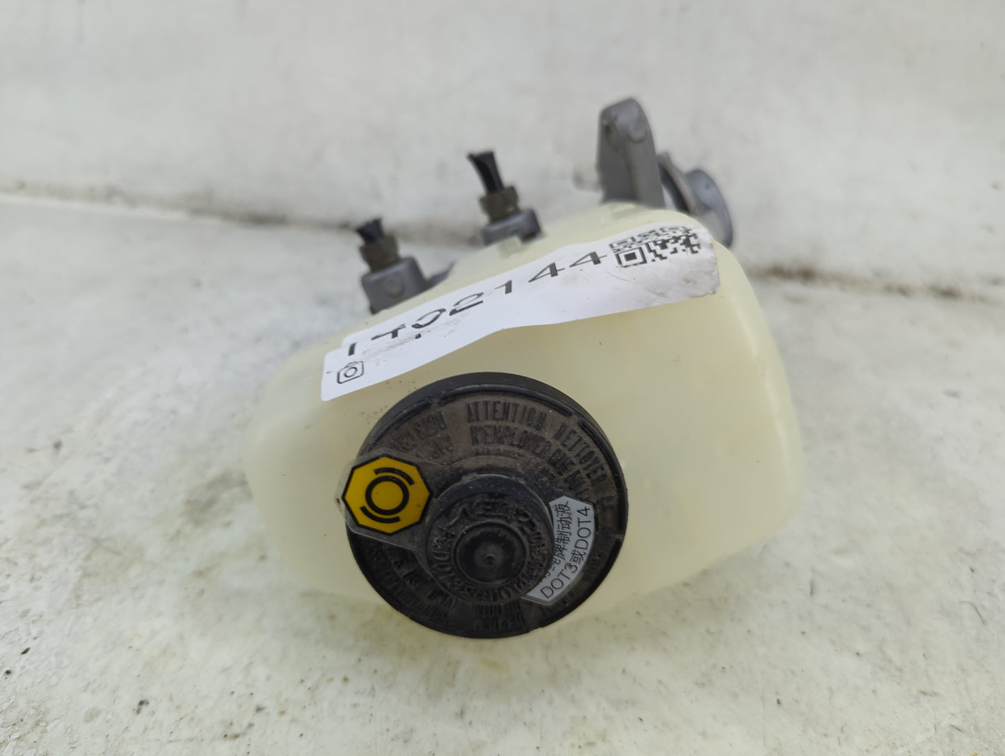 2018 Toyota Rav4 Brake Master Cylinder 1492144 - Oemusedautoparts1.com
