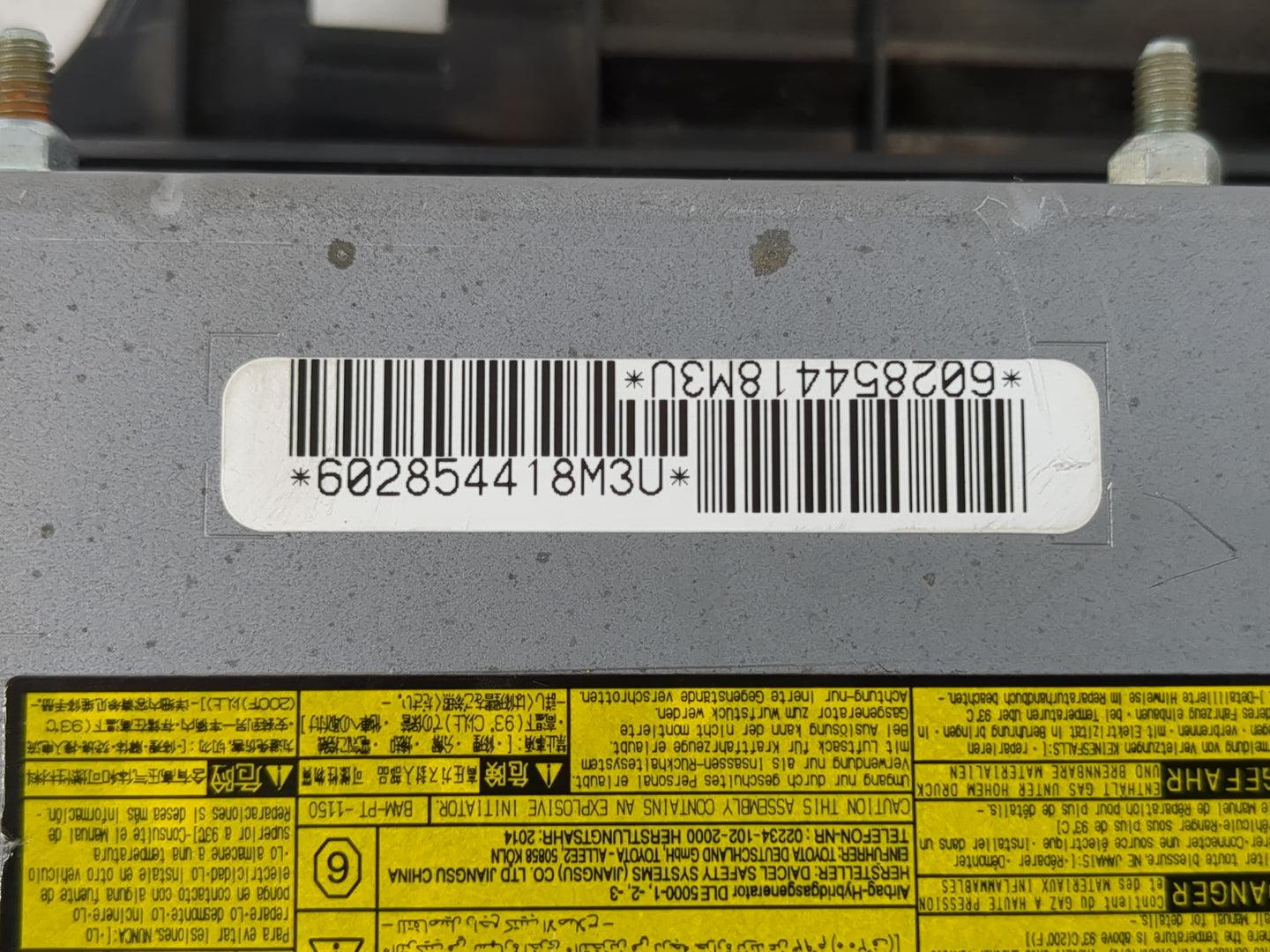 2016-2022 Toyota Tacoma Air Bag Passenger Right Dashboard OEM Fits Fits 2016 2017 2018 2019 2020 2021 2022 OEM Used Auto Par
