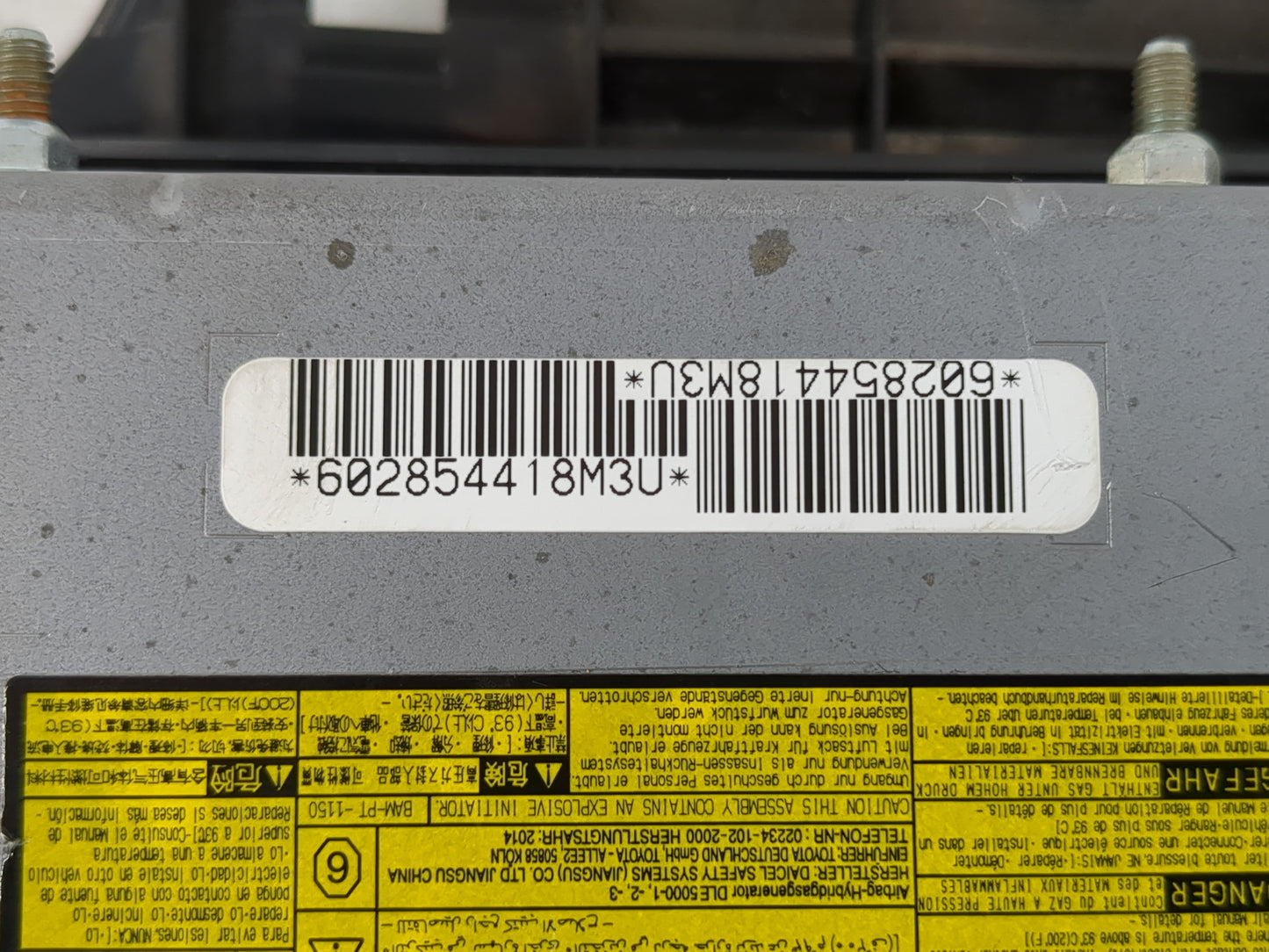 2016-2022 Toyota Tacoma Air Bag Passenger Right Dashboard OEM Fits Fits 2016 2017 2018 2019 2020 2021 2022 OEM Used Auto Par