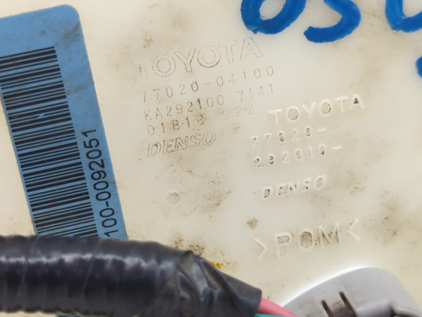 2016-2022 Toyota Tacoma Electrical Gas Fuel Pump Assembly - Oemusedautoparts1.com