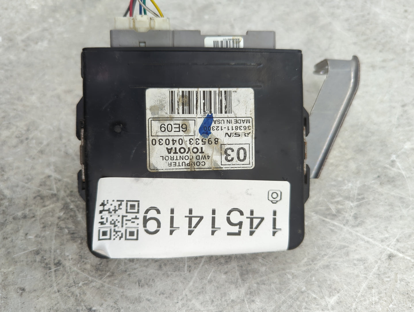 2016-2019 Toyota Tacoma Transfer Case Control Module - Oemusedautoparts1.com