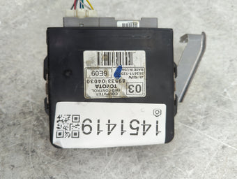 compare product 2016-2019 Toyota Tacoma Transfer Case Control Module