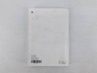2018 Volkswagen Jetta Owners Manual Book Guide OEM Used Auto Parts - Oemusedautoparts1.com