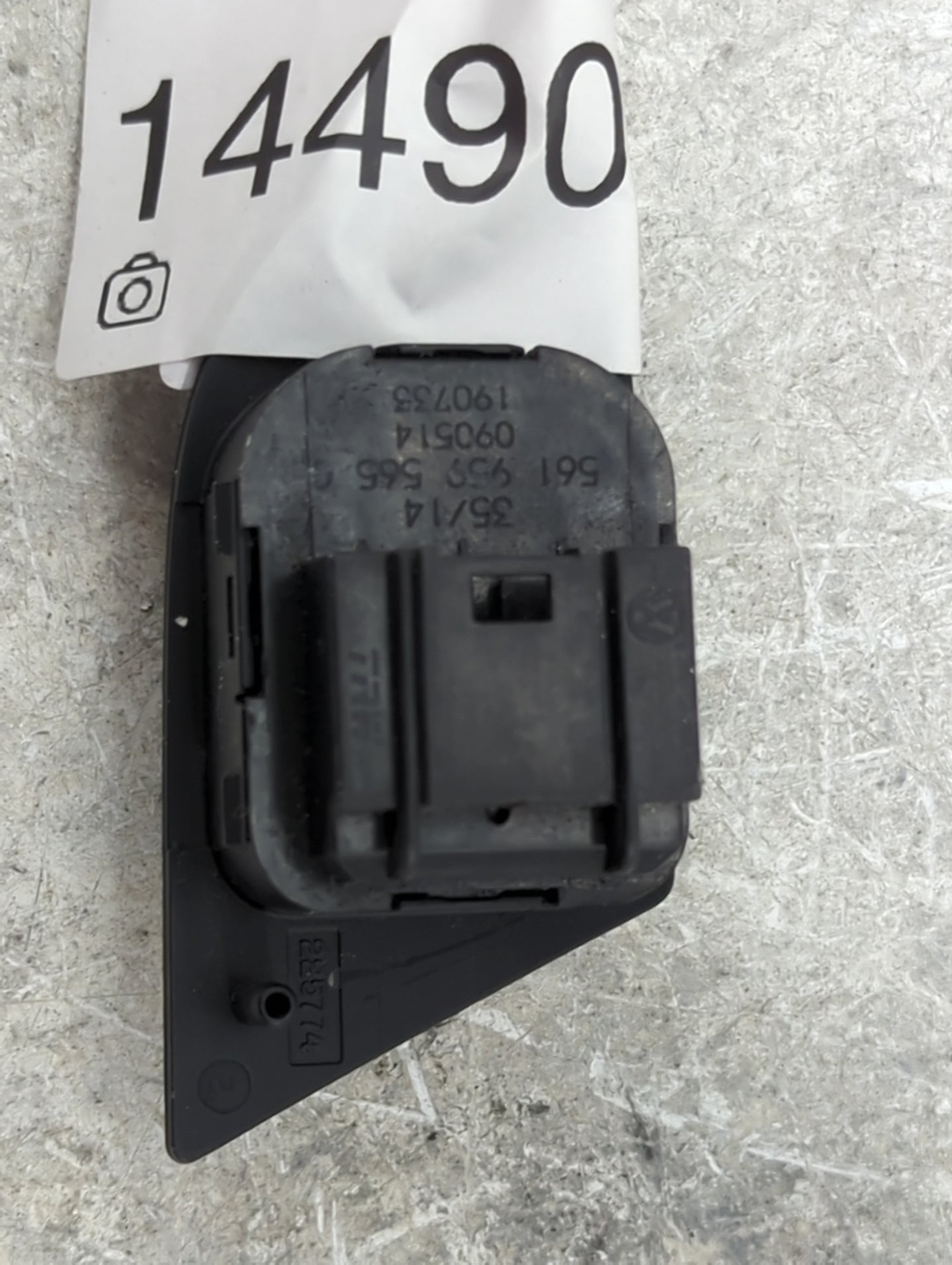 2018 Volkswagen Passat 1449024 - Oemusedautoparts1.com