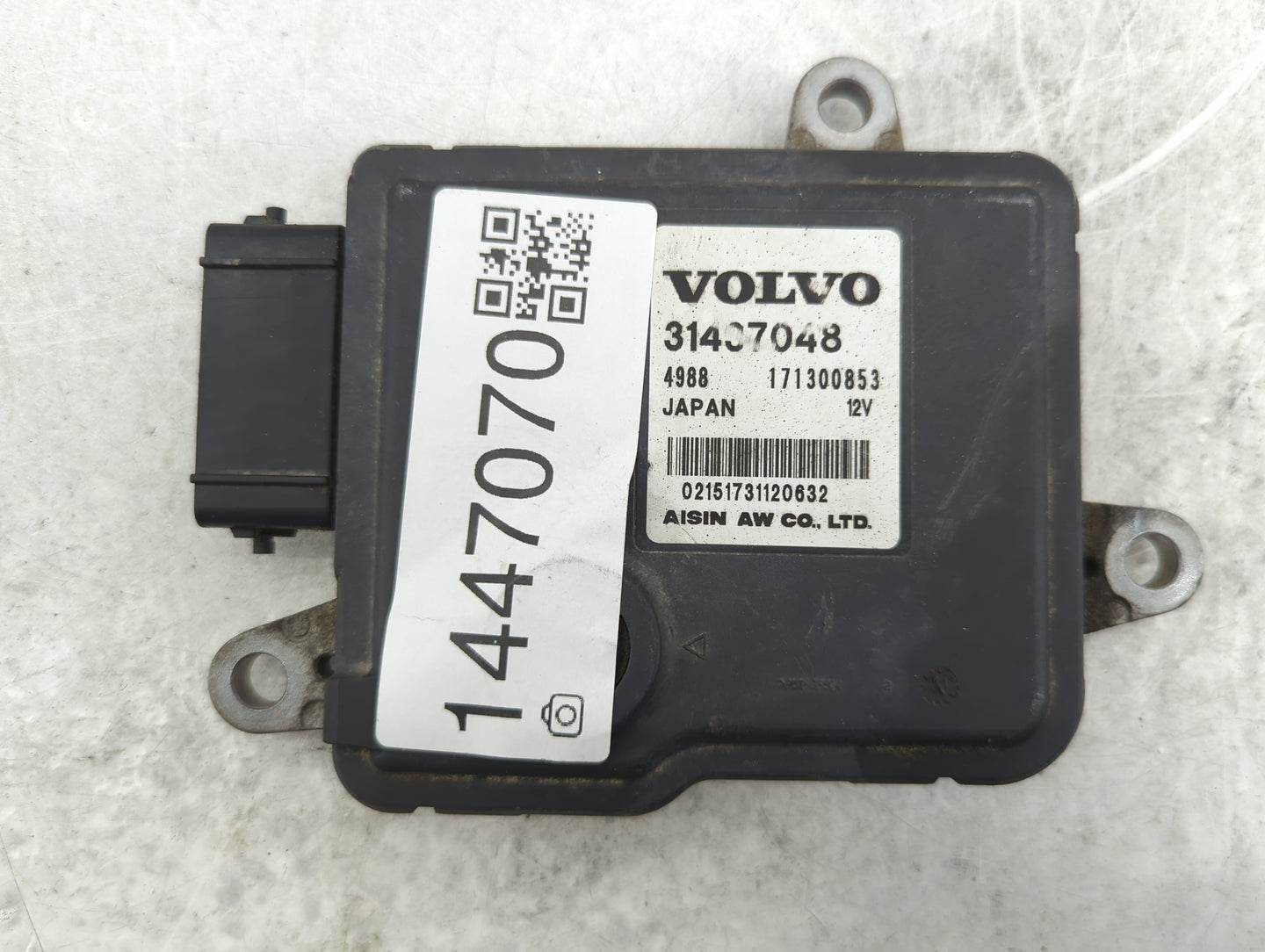 2015-2018 Volvo S60 Body Control Module Bcm Inner Cabin Fuse Box - Oemusedautoparts1.com