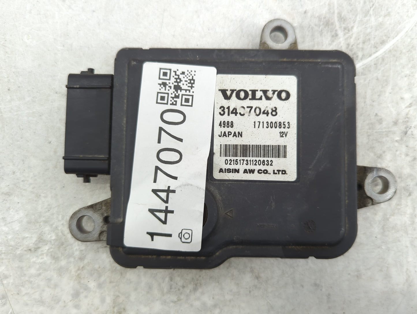 2015-2018 Volvo S60 Body Control Module Bcm Inner Cabin Fuse Box - Oemusedautoparts1.com