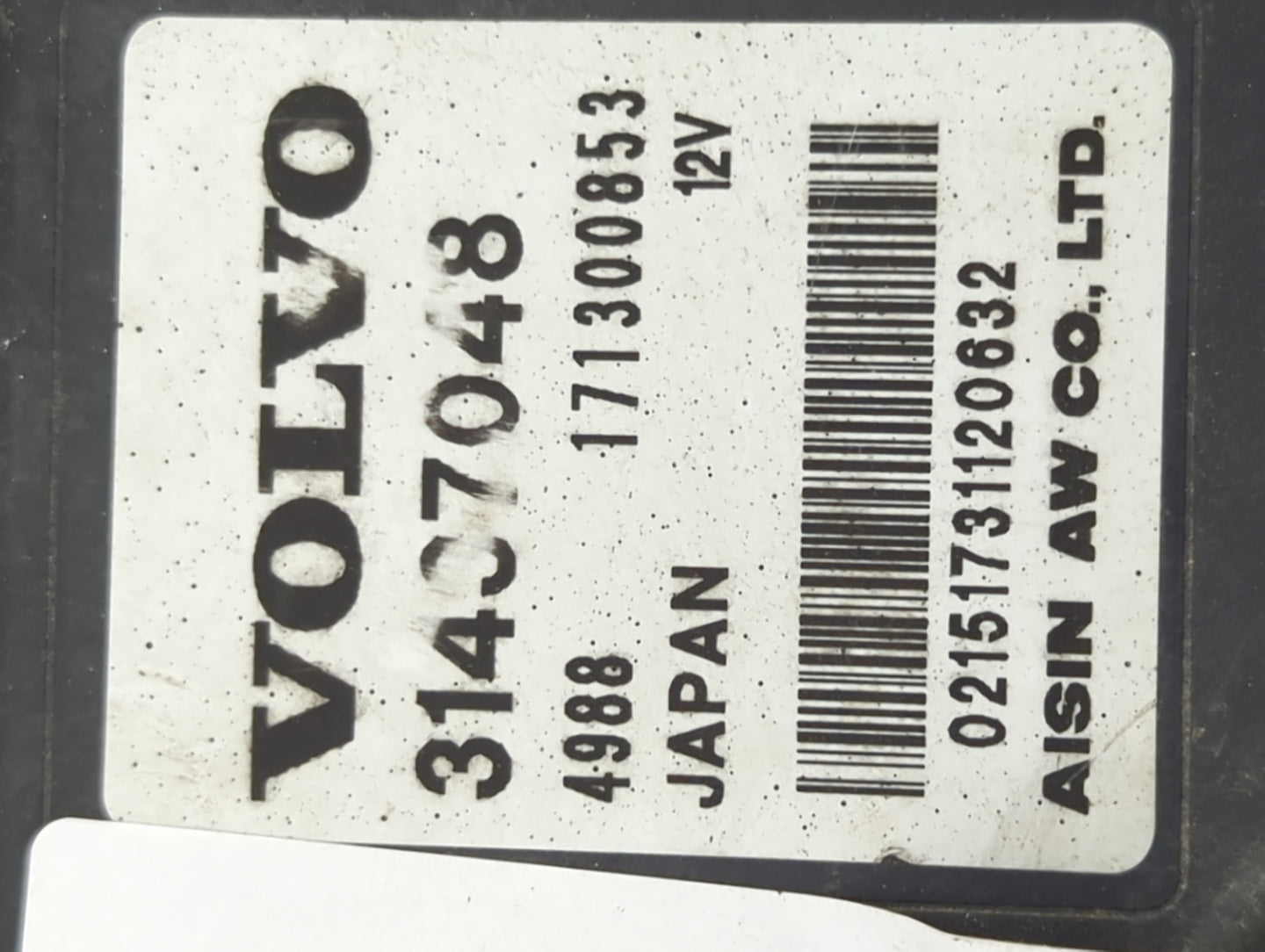 2015-2018 Volvo S60 Body Control Module Bcm Inner Cabin Fuse Box - Oemusedautoparts1.com