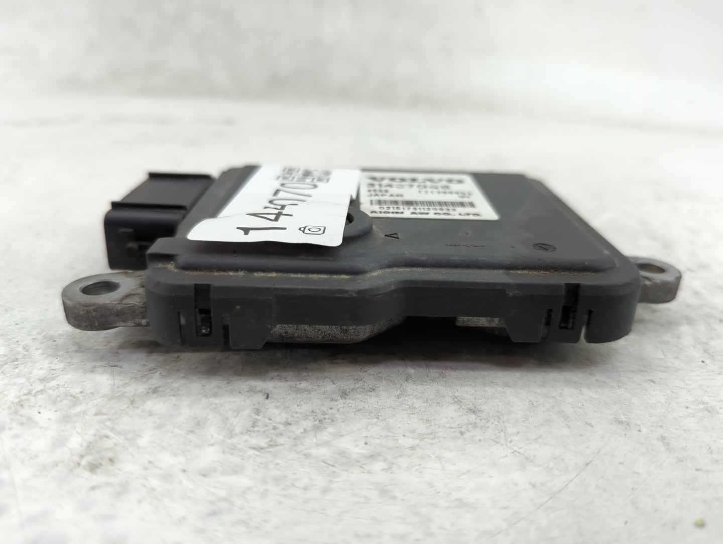 2015-2018 Volvo S60 Body Control Module Bcm Inner Cabin Fuse Box - Oemusedautoparts1.com