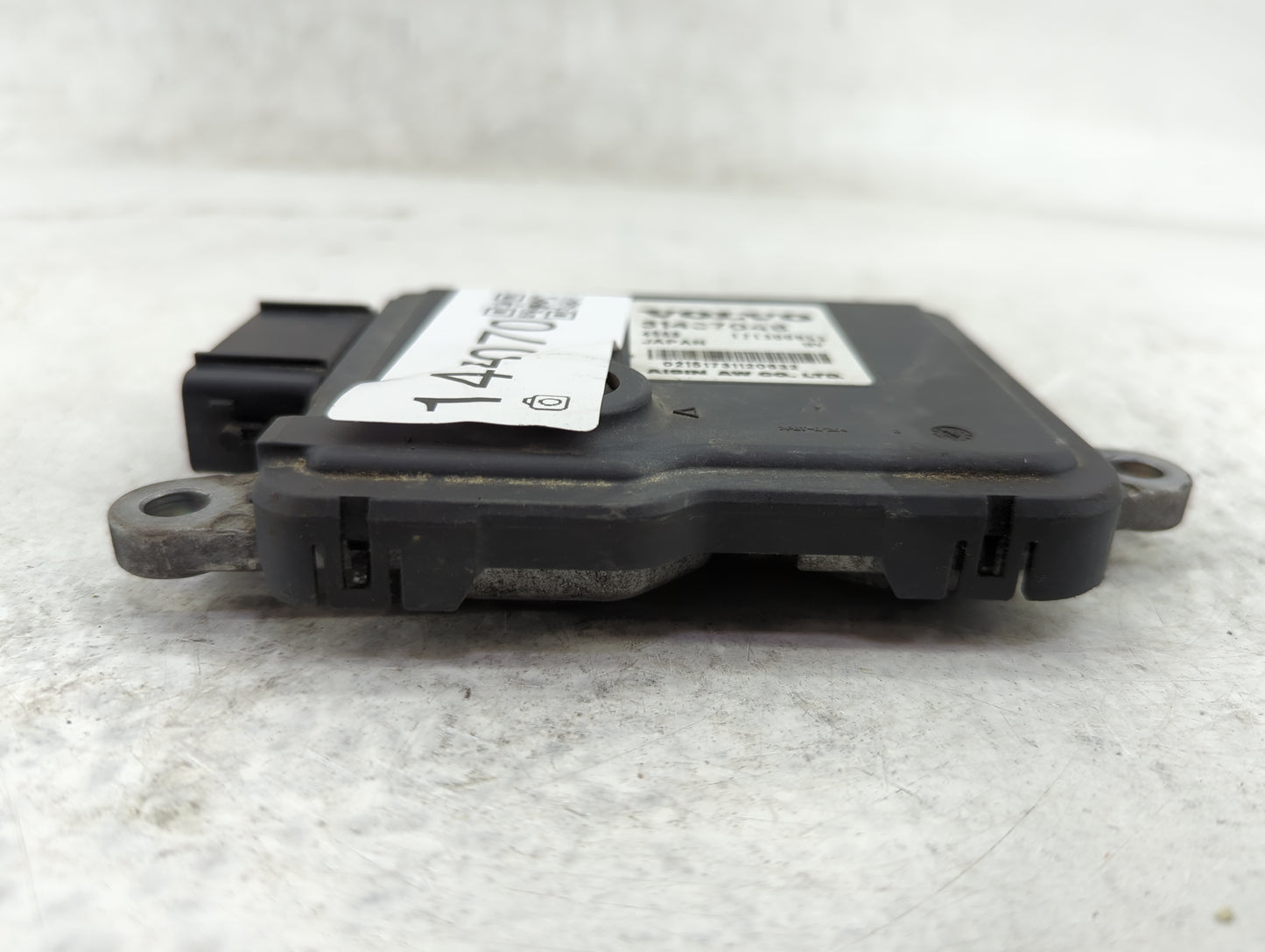2015-2018 Volvo S60 Body Control Module Bcm Inner Cabin Fuse Box - Oemusedautoparts1.com