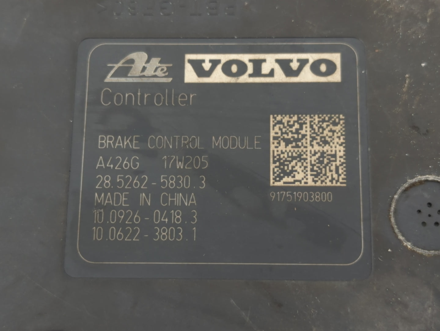 2015-2018 Volvo S60 ABS Pump Control Module Replacement P/N:A426C 17W205 Fits Fits 2015 2016 2017 2018 OEM Used Auto Parts -