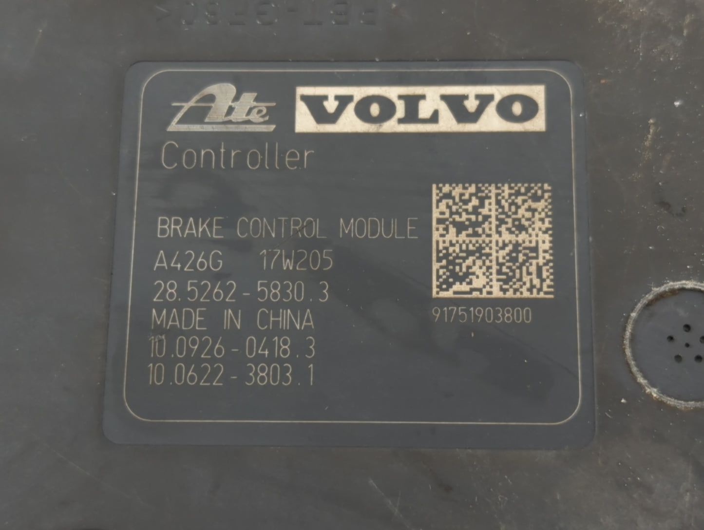 2015-2018 Volvo S60 ABS Pump Control Module Replacement P/N:A426C 17W205 Fits Fits 2015 2016 2017 2018 OEM Used Auto Parts -