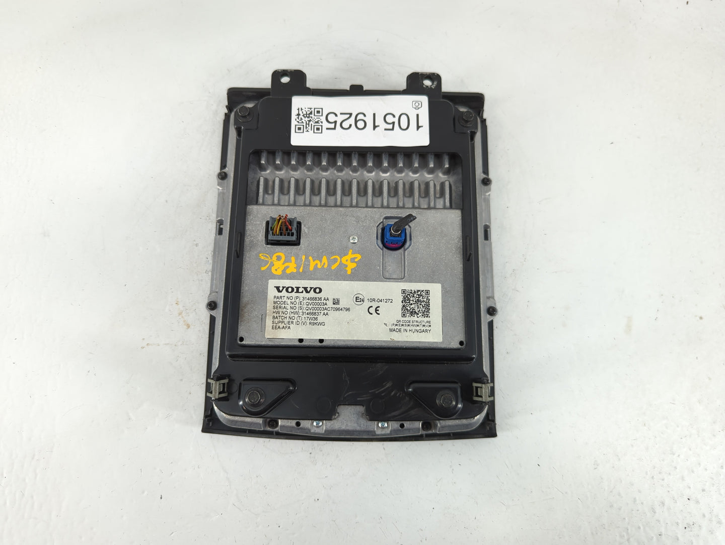 2018-2018 Volvo Xc60 Information Display Screen - Oemusedautoparts1.com