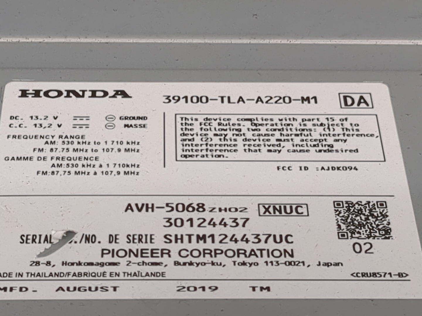2017-2022 Honda Cr-v Radio Display Info Screen Oem - Oemusedautoparts1.com