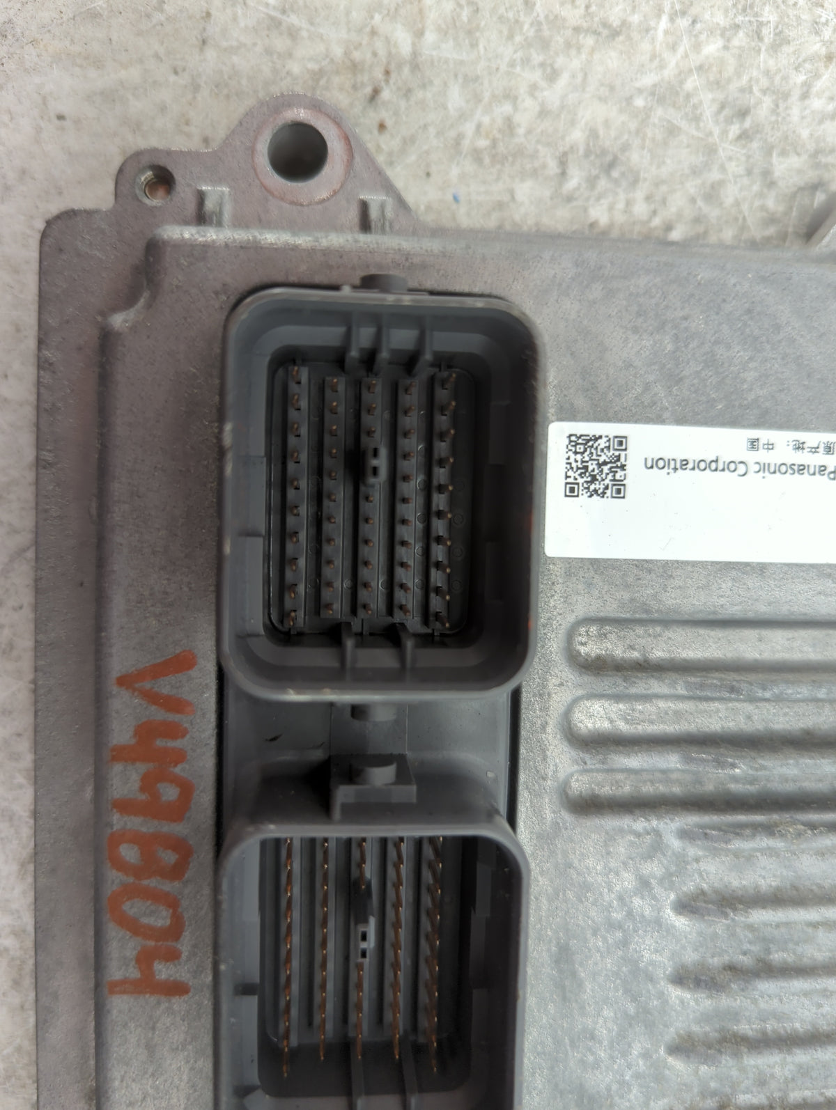 2019-2020 Acura Ilx PCM Engine Control Computer ECU ECM PCU OEM P/N:37820-R4H-A74 CY-FHA8N2AD Fits Fits 2019 2020 OEM Used A