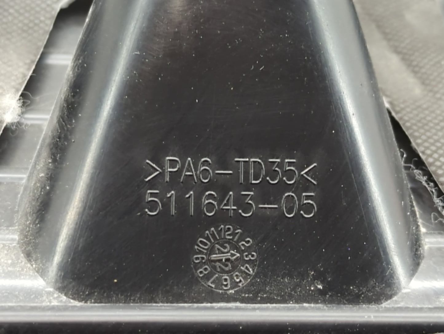 2019 Acura Rdx Engine Cover - Oemusedautoparts1.com
