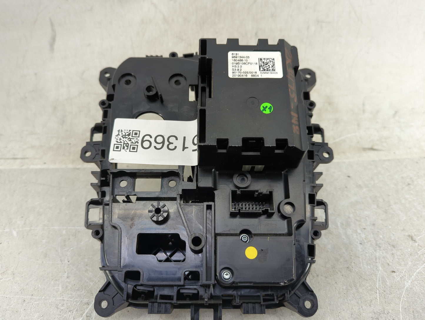 2019 Bmw 330i Floor Console Assembly Shifter - Oemusedautoparts1.com