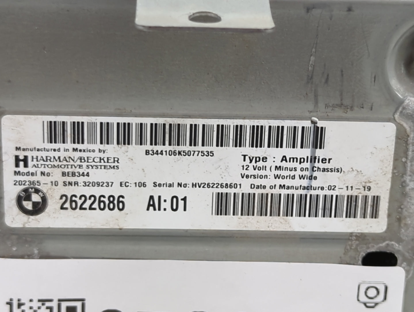 2018-2021 Bmw X3 Radio Speaker Amplifier - Oemusedautoparts1.com