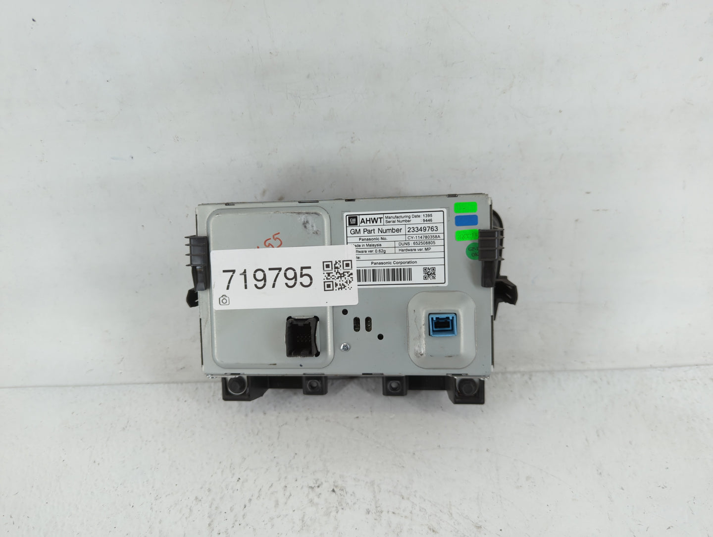 2016-2019 Buick Cascada Information Display Screen 719795 - Oemusedautoparts1.com