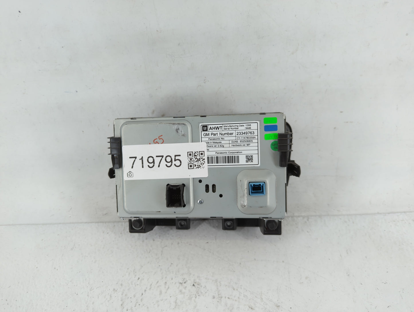 2016-2019 Buick Cascada Information Display Screen 719795 - Oemusedautoparts1.com