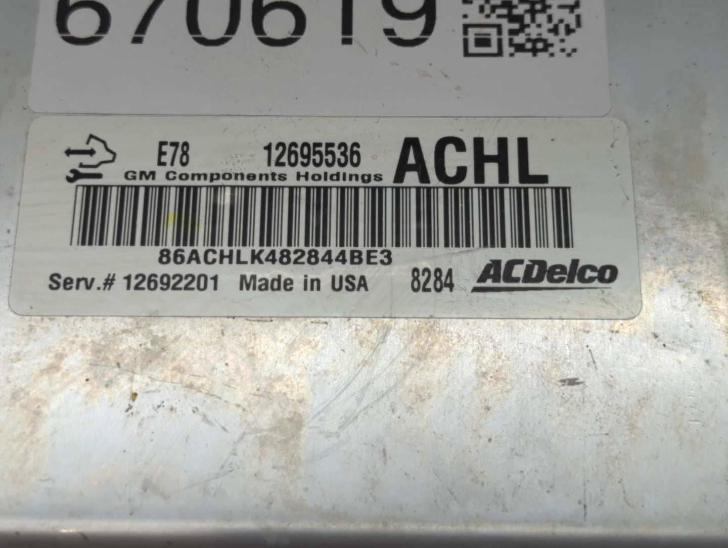 2017-2021 Buick Encore PCM Engine Control Computer ECU ECM PCU OEM P/N:12692201 12695536 Fits Fits 2017 2018 2019 2020 2021 
