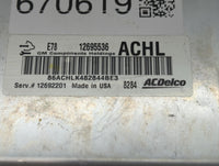 2017-2021 Buick Encore PCM Engine Control Computer ECU ECM PCU OEM P/N:12692201 12695536 Fits Fits 2017 2018 2019 2020 2021 