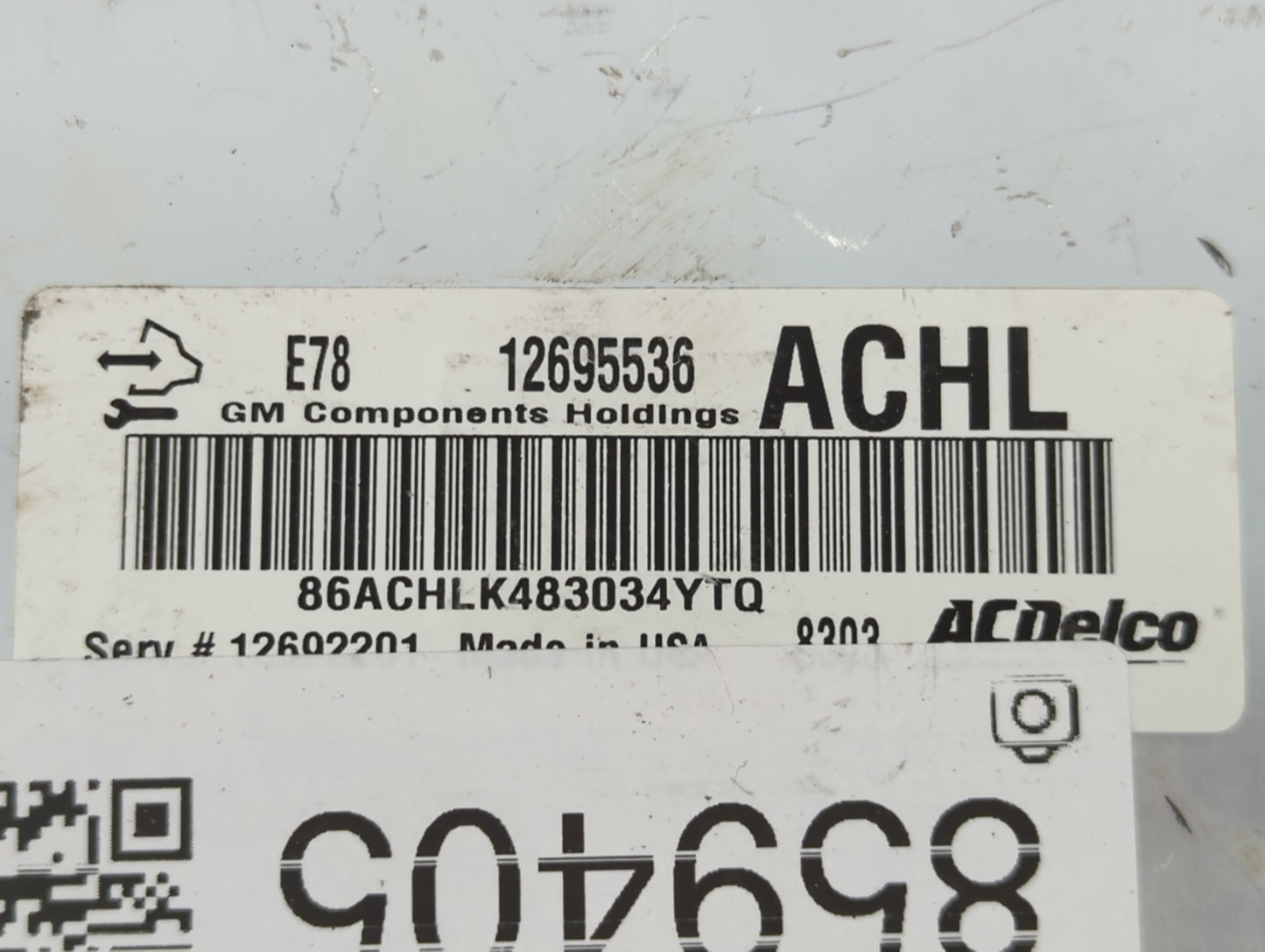 2017-2021 Buick Encore PCM Engine Control Computer ECU ECM PCU OEM P/N:12695536 Fits Fits 2017 2018 2019 2020 2021 OEM Used 