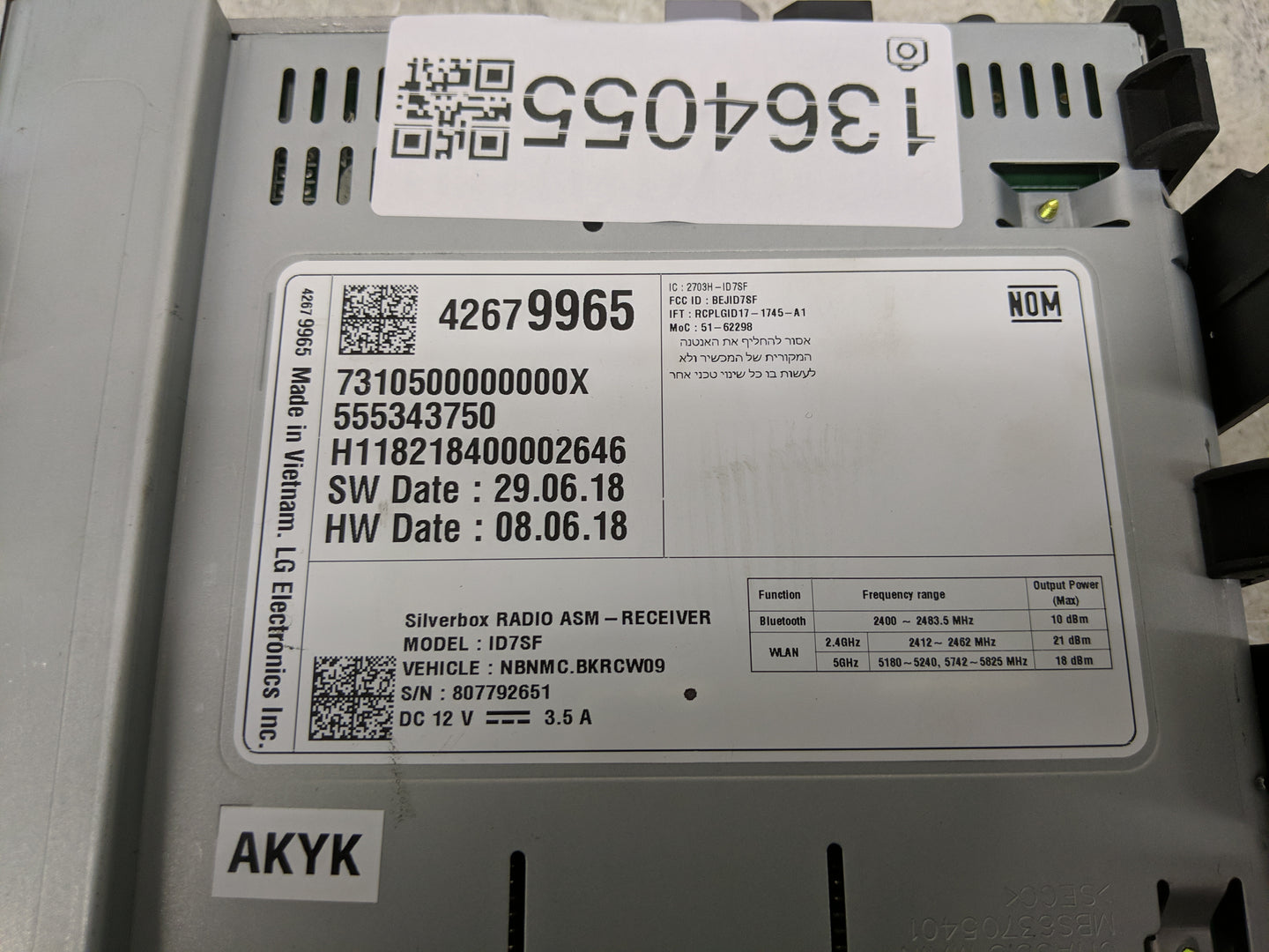 2019 Buick Regal Radio AM FM Cd Player Receiver Replacement P/N:42679965 Fits OEM Used Auto Parts - Oemusedautoparts1.com
