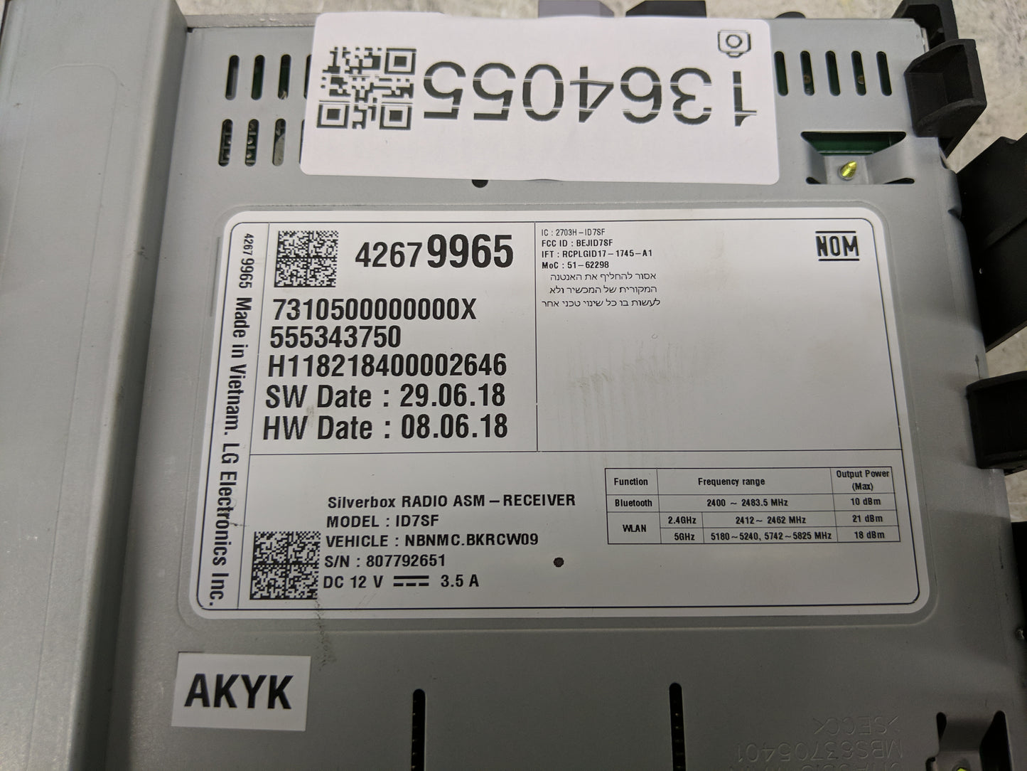 2019 Buick Regal Radio AM FM Cd Player Receiver Replacement P/N:42679965 Fits OEM Used Auto Parts - Oemusedautoparts1.com