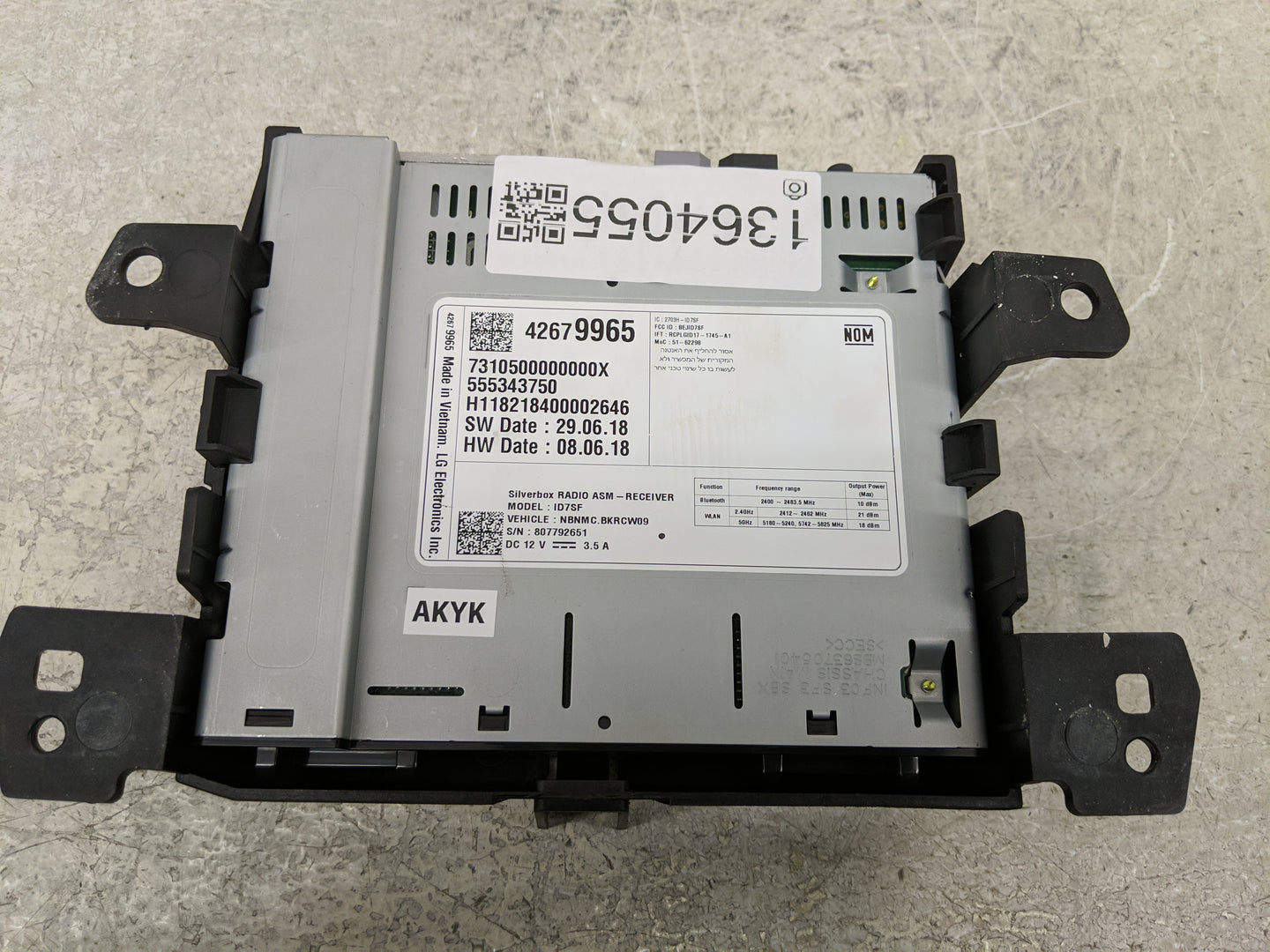 2019 Buick Regal Radio AM FM Cd Player Receiver Replacement P/N:42679965 Fits OEM Used Auto Parts - Oemusedautoparts1.com