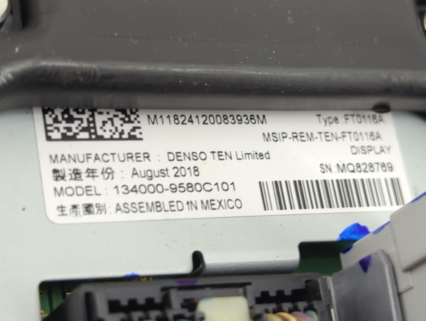 2019 Chevrolet Camaro Information Display Screen - Oemusedautoparts1.com