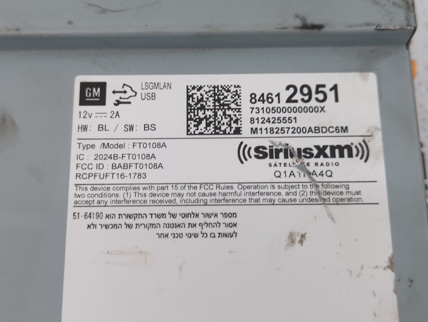 2019 Chevrolet Camaro Radio AM FM Cd Player Receiver Replacement P/N:812425551 2024B-FT0108A Fits Fits 2015 2016 2017 2018 2
