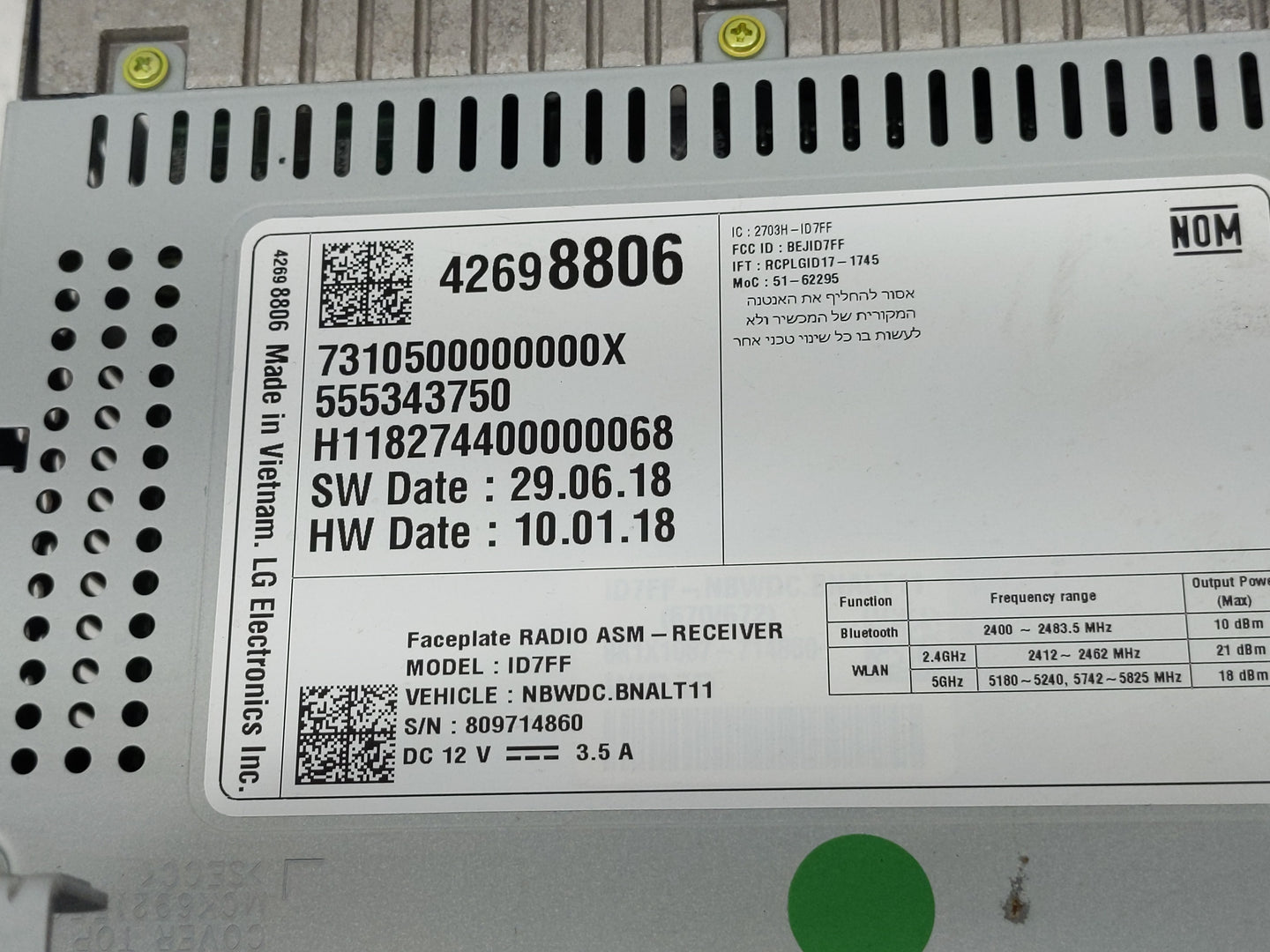2019 Chevrolet Cruze Radio AM FM Cd Player Receiver Replacement P/N:42698806 Fits OEM Used Auto Parts - Oemusedautoparts1.co