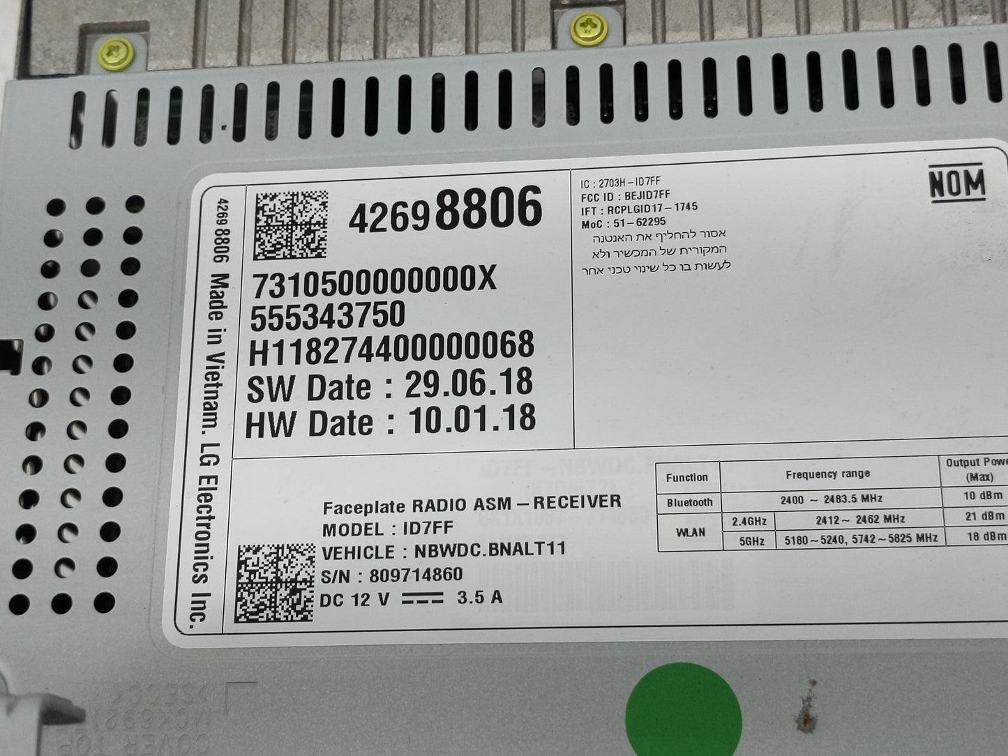 2019 Chevrolet Cruze Radio AM FM Cd Player Receiver Replacement P/N:42698806 Fits OEM Used Auto Parts - Oemusedautoparts1.co