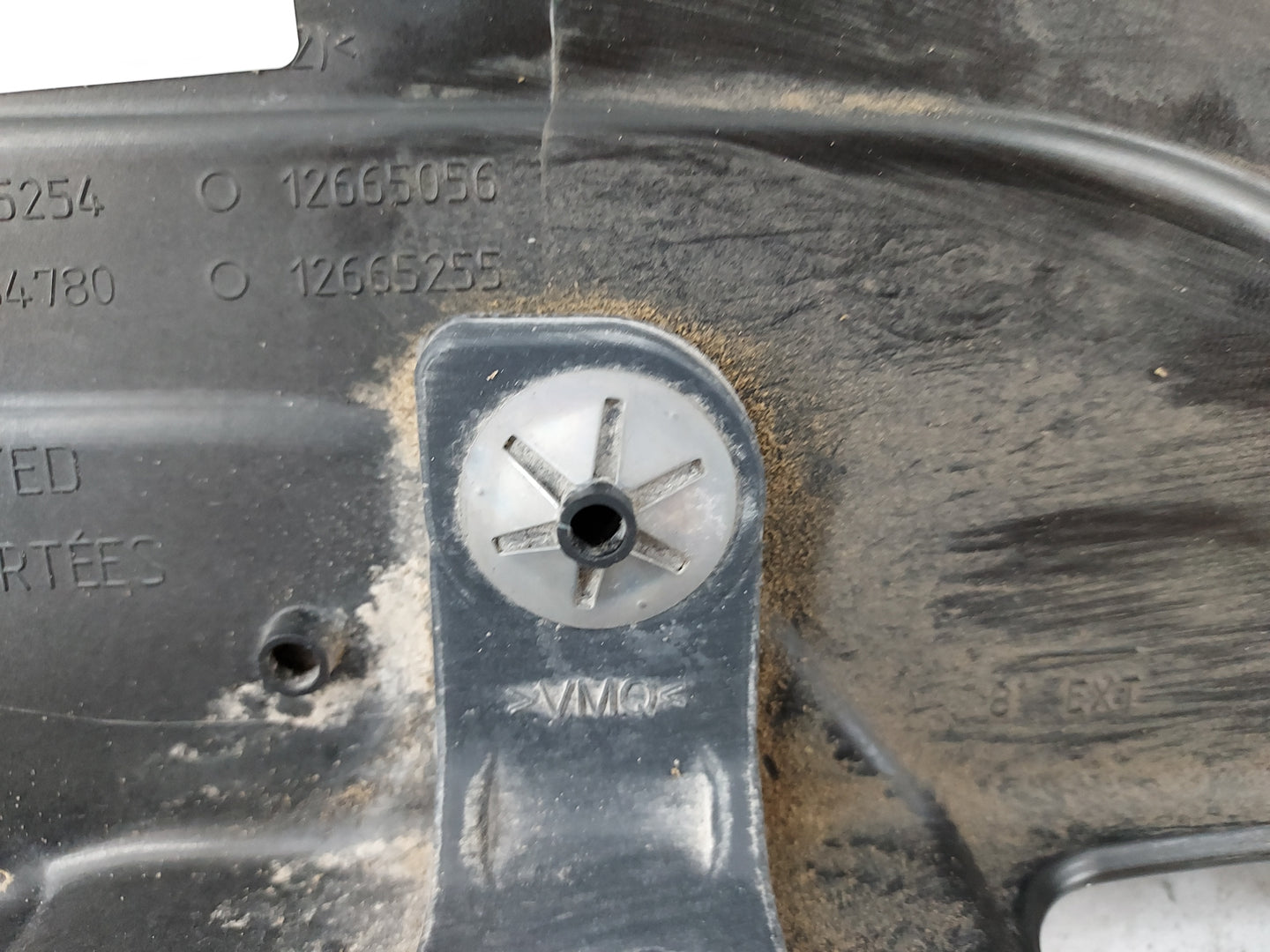 2019 Chevrolet Cruze Engine Cover 1497069 - Oemusedautoparts1.com