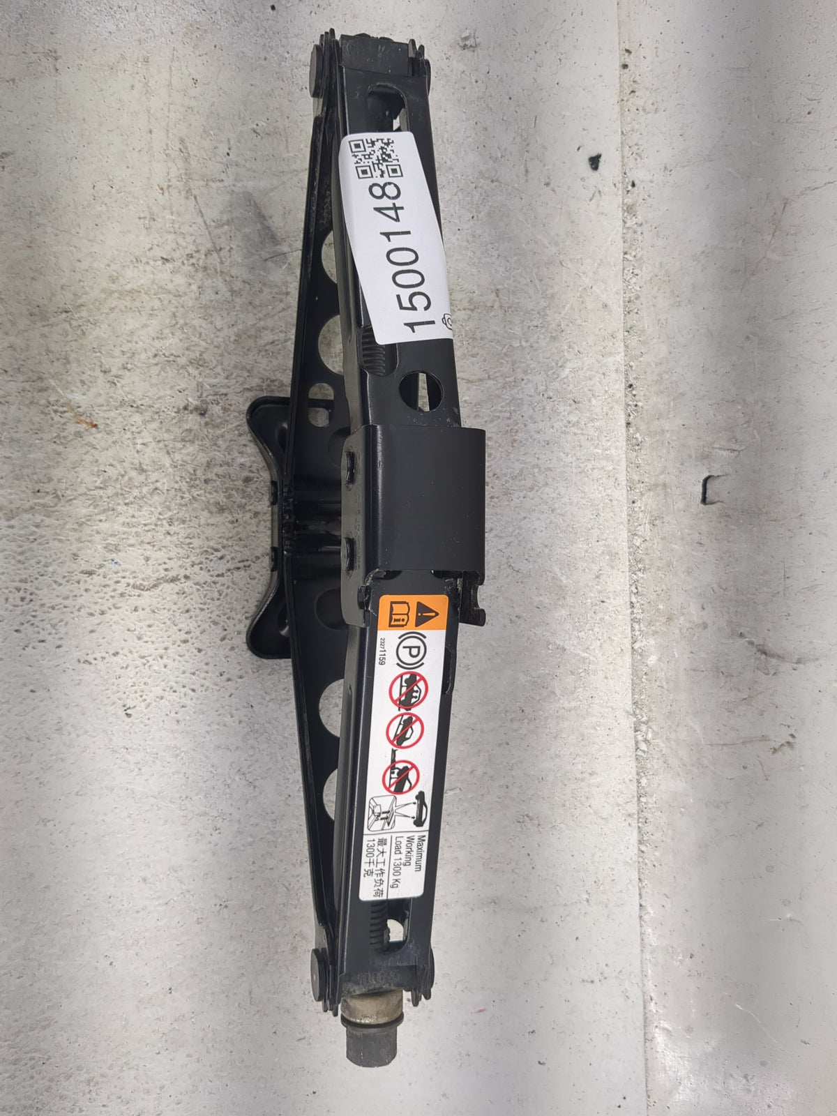 2019 Chevrolet Cruze Spare Scissor Car Jack - Oemusedautoparts1.com