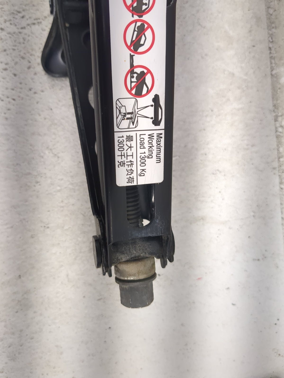 2019 Chevrolet Cruze Spare Scissor Car Jack - Oemusedautoparts1.com