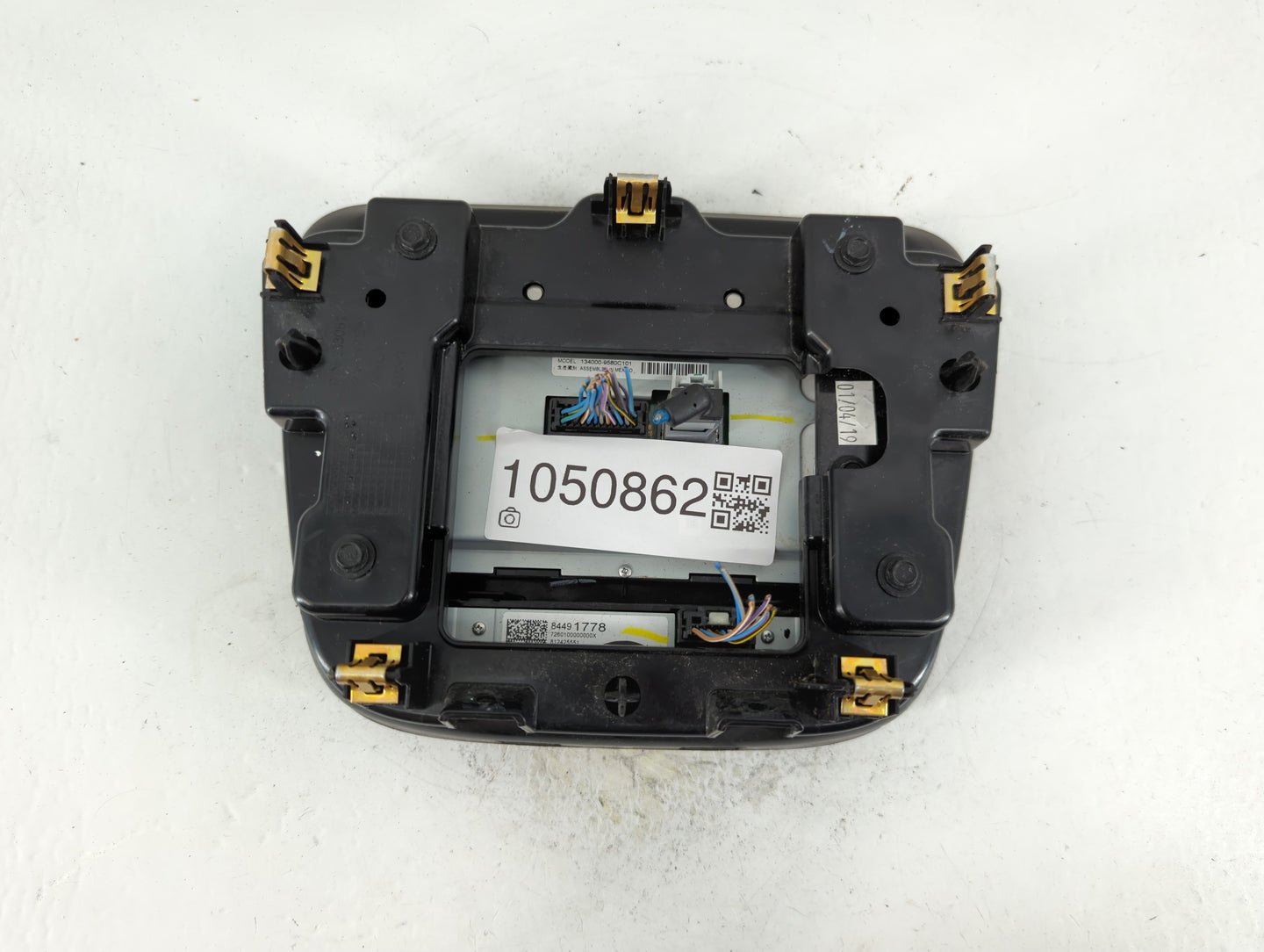2019 Chevrolet Equinox Radio AM FM Cd Player Receiver Replacement P/N:84491778 Fits OEM Used Auto Parts - Oemusedautoparts1.