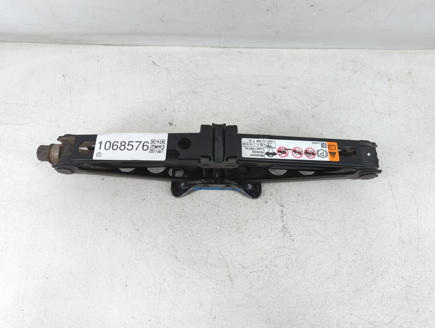 2019 Chevrolet Equinox Spare Scissor Car Jack - Oemusedautoparts1.com