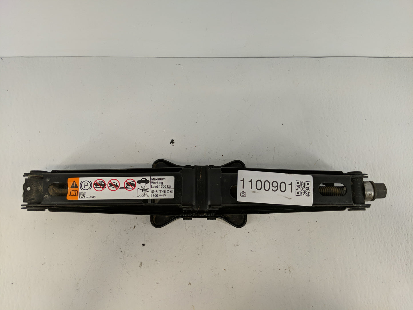 2019 Chevrolet Equinox Spare Scissor Car Jack 1100901 - Oemusedautoparts1.com