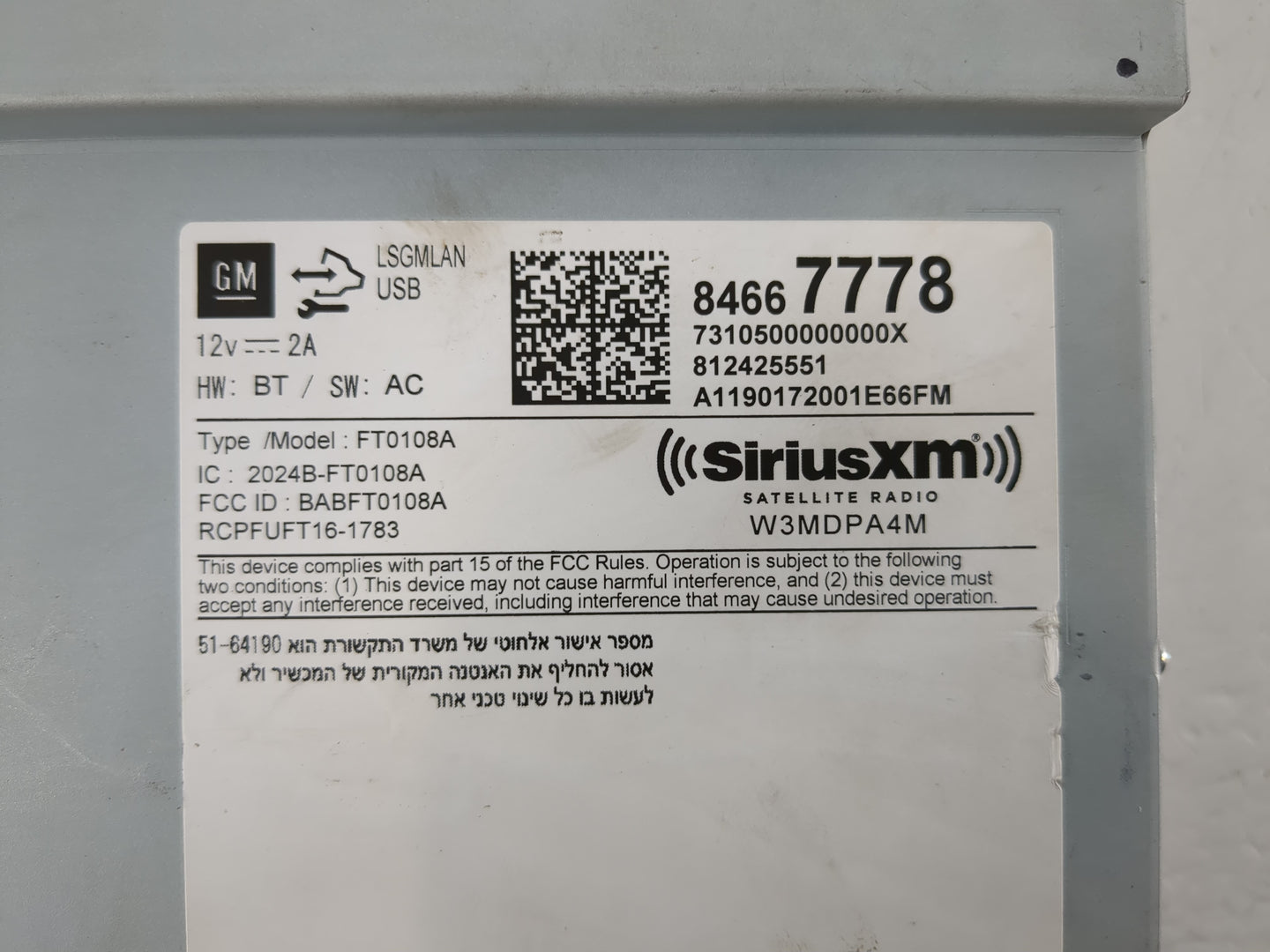 2019 Chevrolet Equinox Radio AM FM Cd Player Receiver Replacement P/N:84667778 Fits Fits 2020 2021 OEM Used Auto Parts - Oem