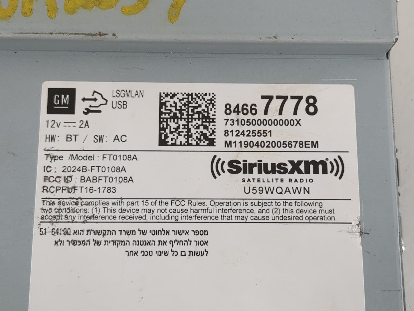 2019 Chevrolet Equinox Radio AM FM Cd Player Receiver Replacement P/N:84667778 Fits Fits 2020 2021 OEM Used Auto Parts - Oem
