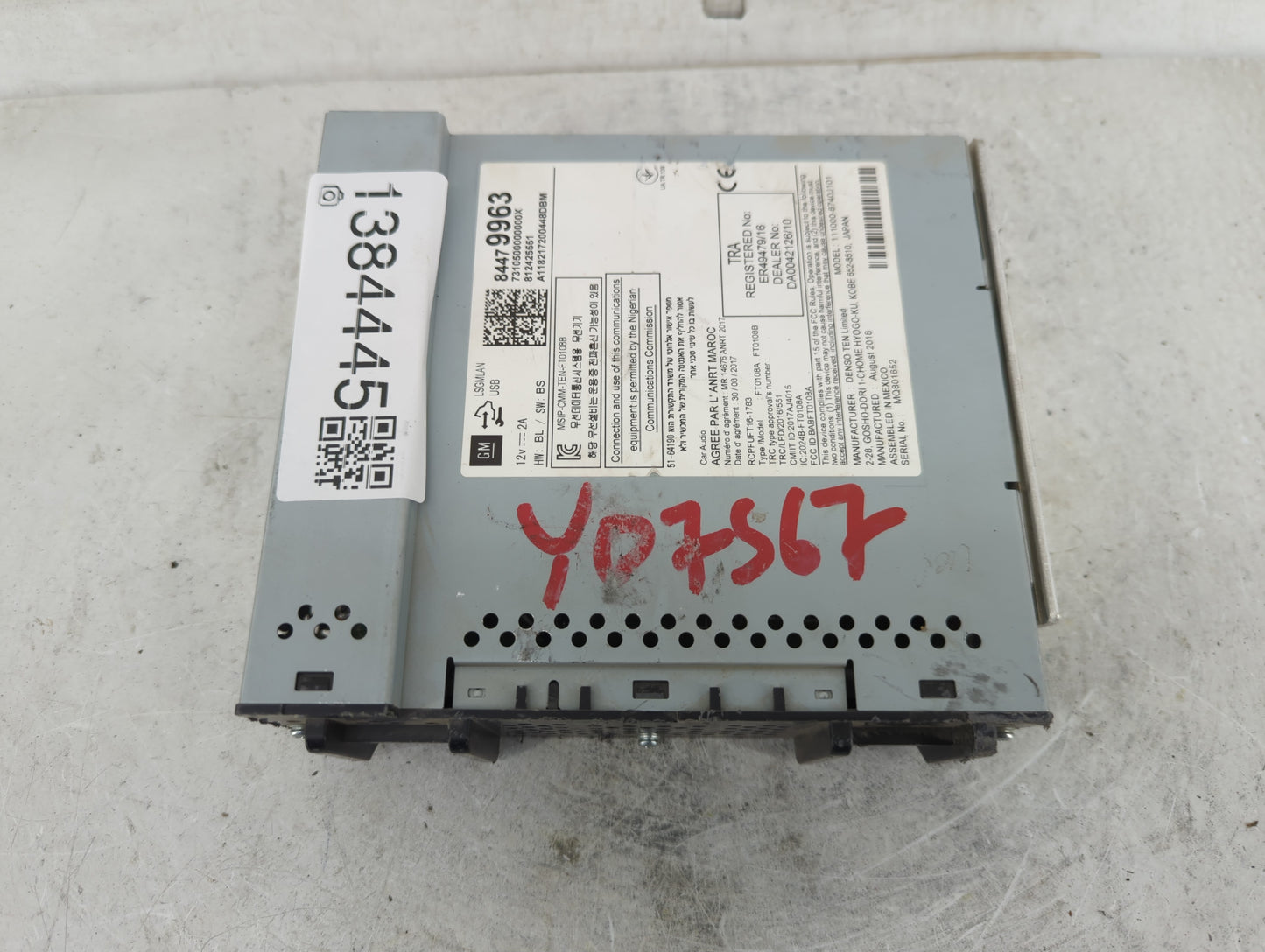 2019 Chevrolet Equinox Radio AM FM Cd Player Receiver Replacement P/N:812425551 84479963 Fits OEM Used Auto Parts - Oemuseda