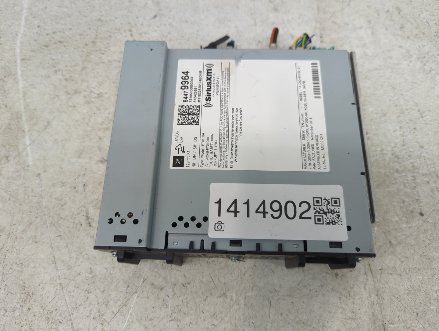 2019 Chevrolet Equinox Radio AM FM Cd Player Receiver Replacement P/N:84479964 Fits Fits 2020 2021 OEM Used Auto Parts - Oem