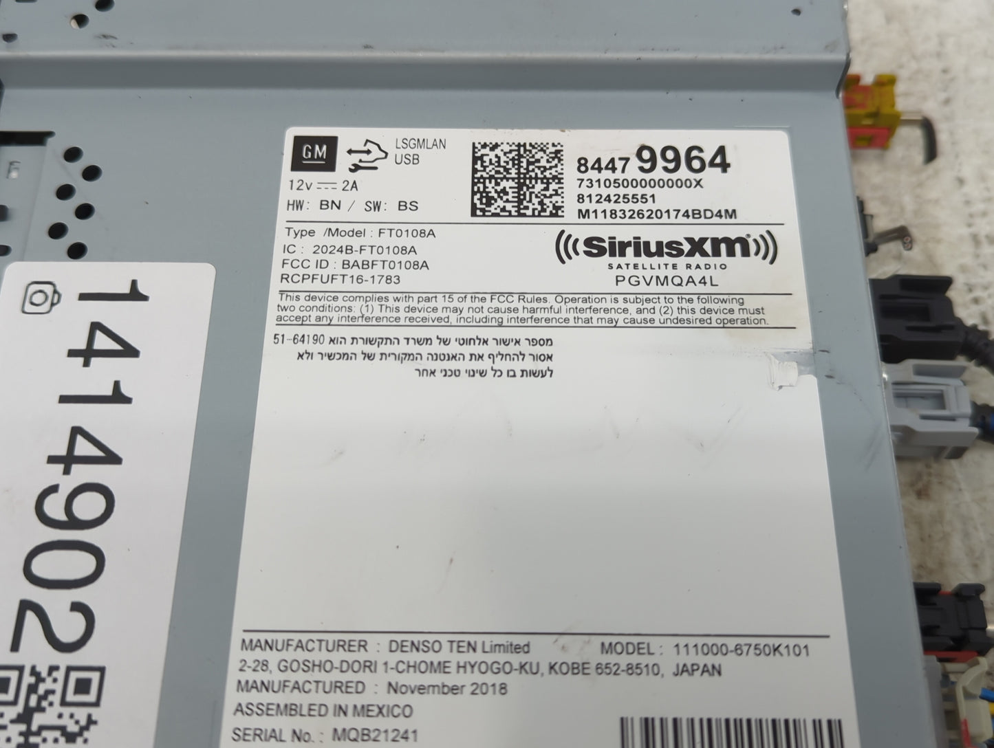 2019 Chevrolet Equinox Radio AM FM Cd Player Receiver Replacement P/N:84479964 Fits Fits 2020 2021 OEM Used Auto Parts - Oem