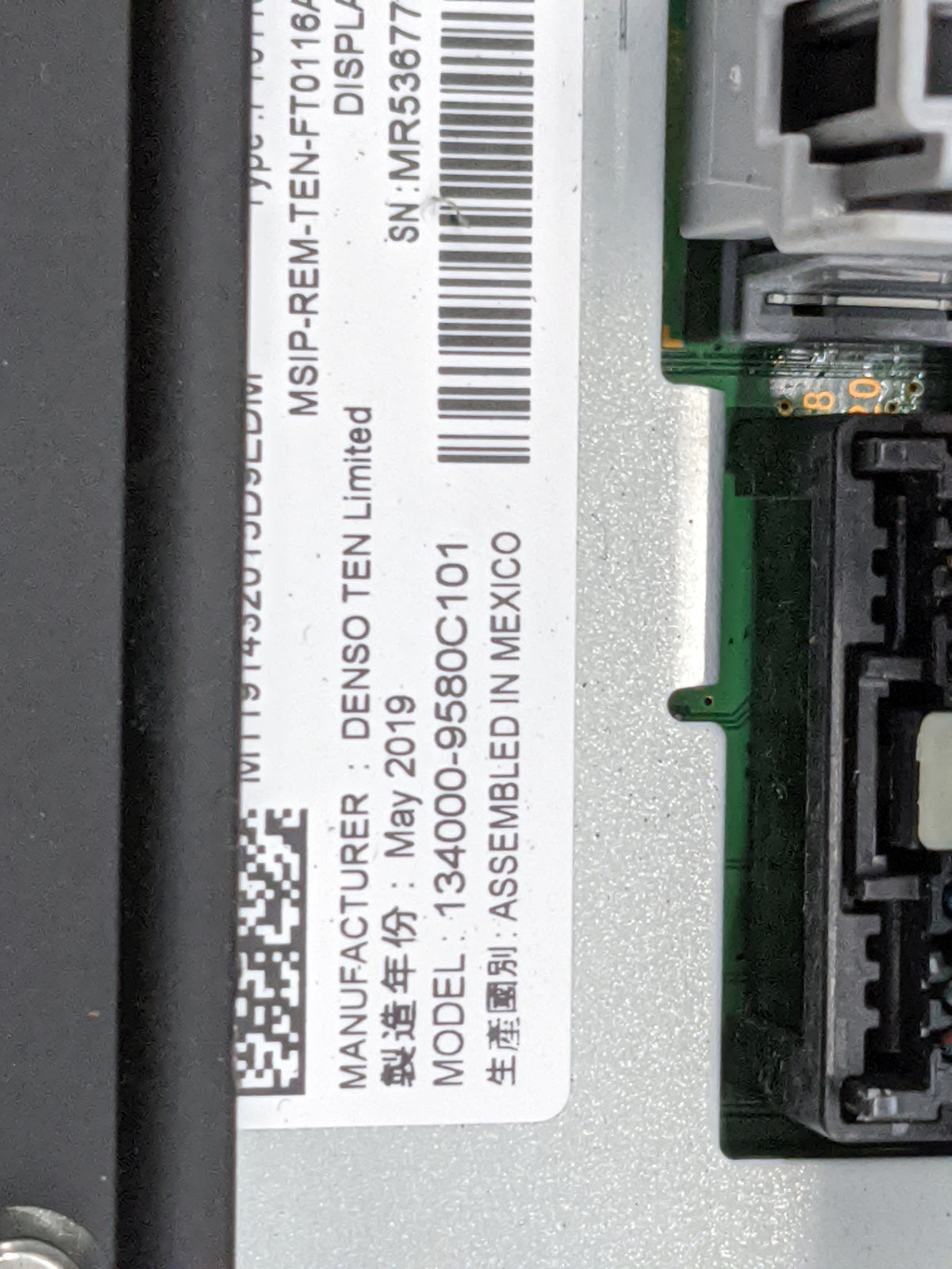 2019 Chevrolet Equinox Information Radio Display Screen 1474560 - Oemusedautoparts1.com